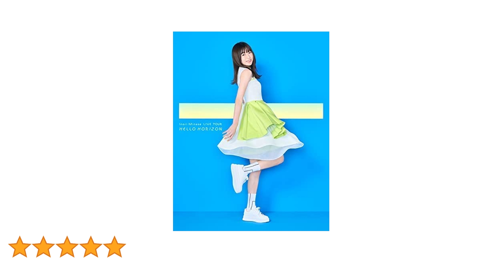 水瀬いのり フォトブック 水瀬いのりさんの「Inori Minase LIVE TOUR 2024 heart bookmark
